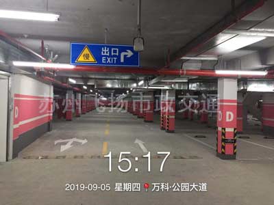 道路劃線_停車場(chǎng)劃線_交通公路劃線