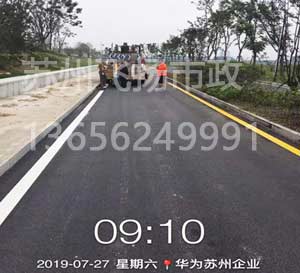 徐州道路劃線(xiàn)