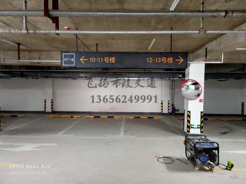 停車場劃線標(biāo)準(zhǔn)寬多少？停車場的劃線用什么可以涂掉？