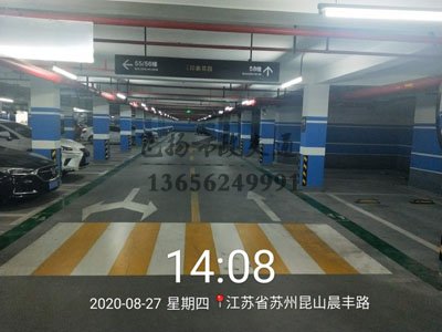 飛揚(yáng)市政昆山車位劃線項目順利完工