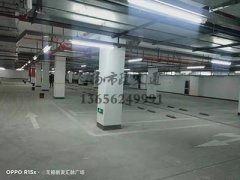 西安地下停車位劃線哪家好，西安車庫(kù)劃線哪家好？